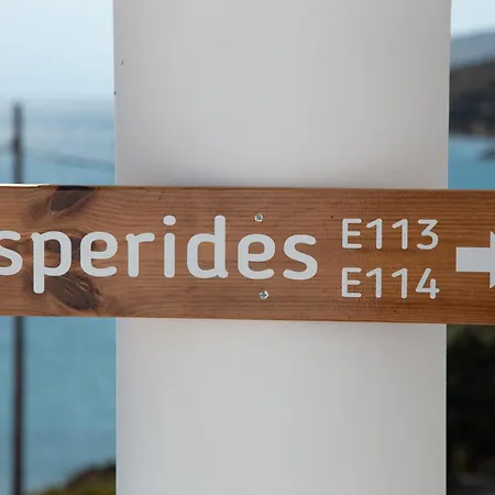 Poseidon And By The Sea 3* Cap Sounion